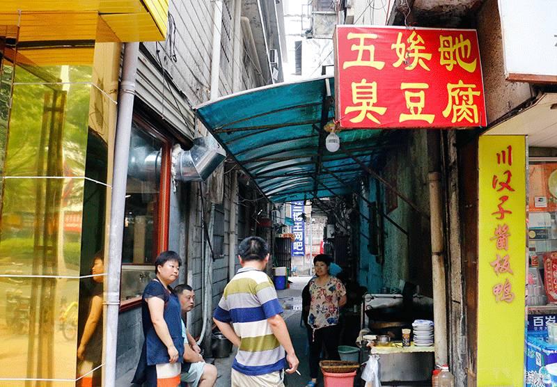 长沙门面出租最新信息及概览