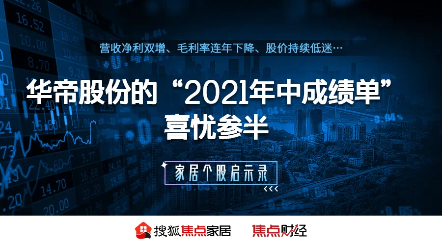 克来机电，变革之力驱动，成就梦想引擎的最新动态