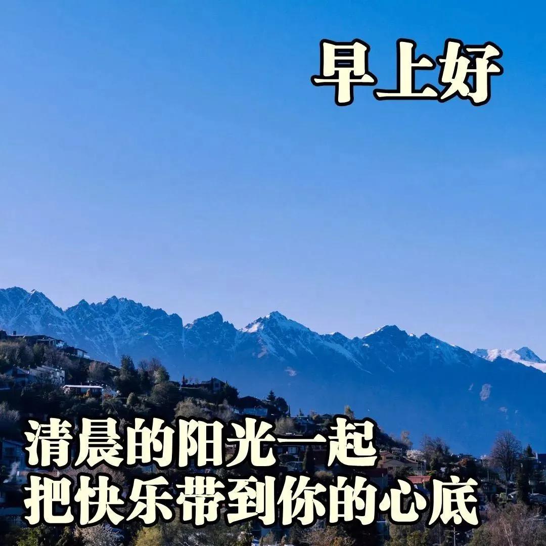 今日最新消息，自然美景之旅，探寻内心平和与宁静的旅程