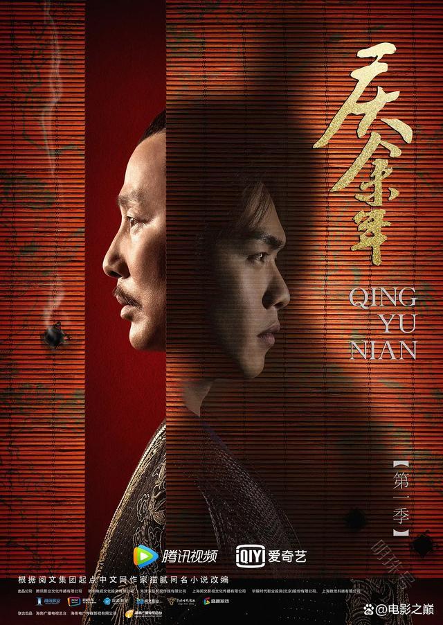 青少年宫 第373页