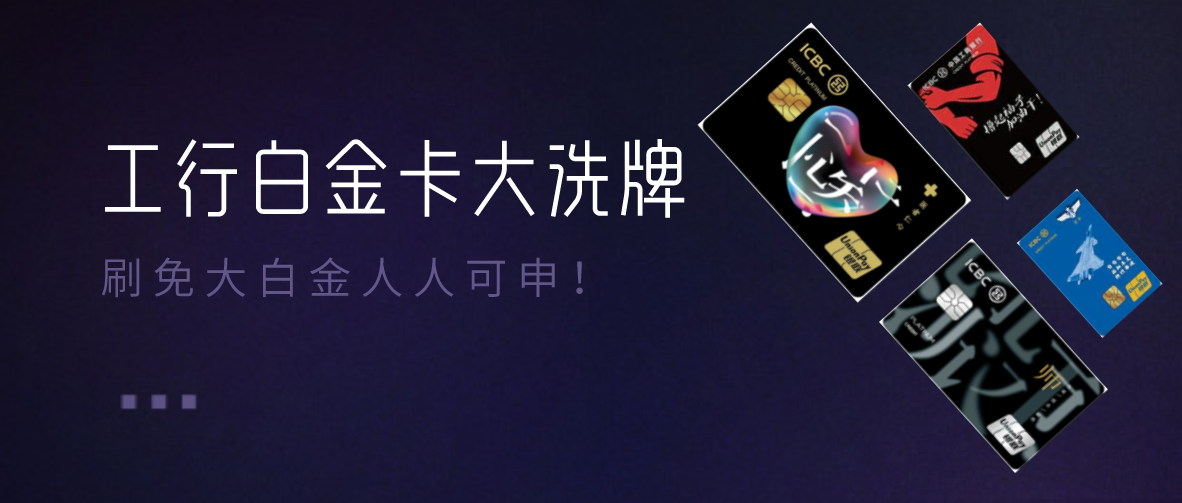 青少年宫 第369页