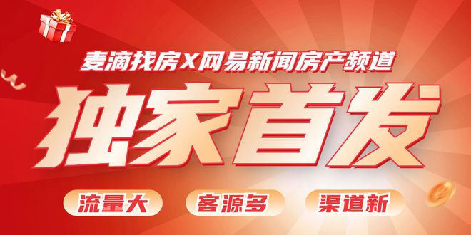小红书分享，今日最新新闻速递，不容错过！