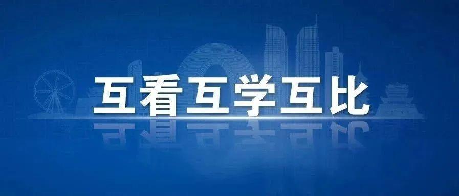 湖州招聘网最新职位更新，职业发展的理想选择