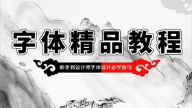 青少年宫 第365页