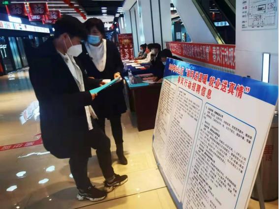 鹤岗最新招聘，职业发展的理想选择之地