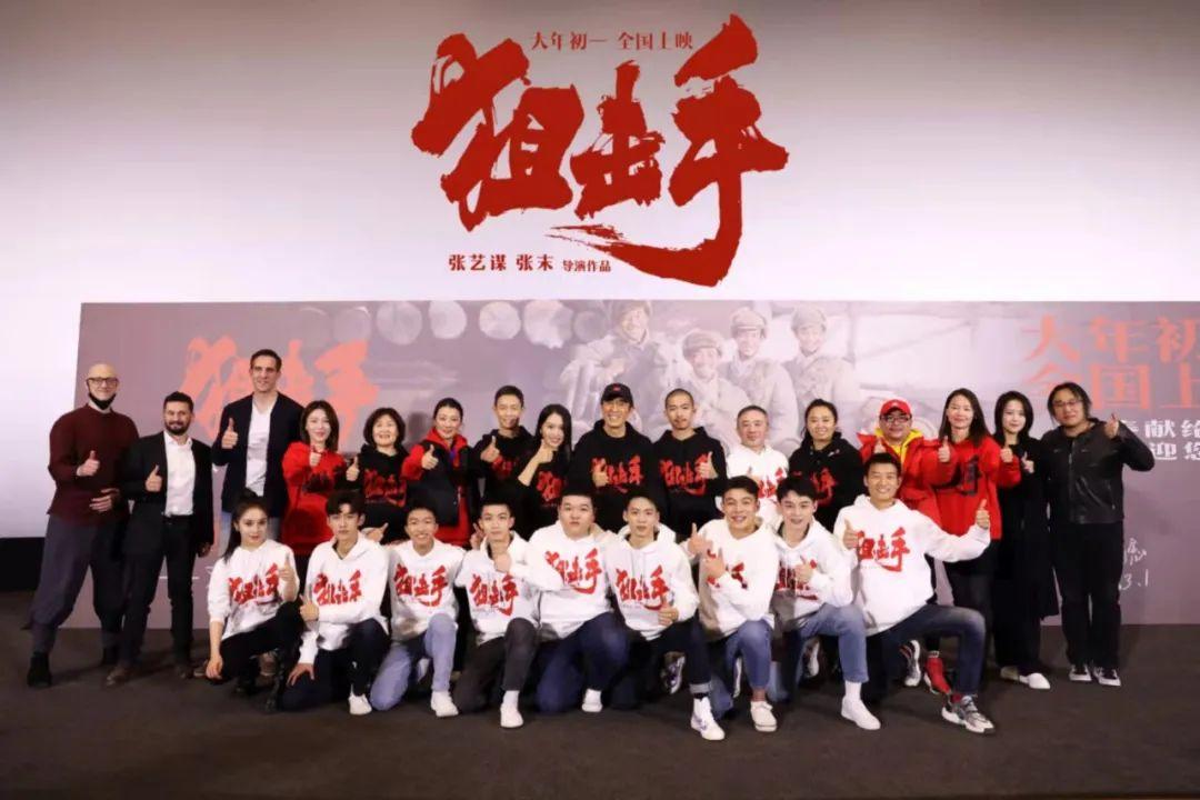 文化馆 第352页