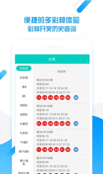 青少年宫 第354页
