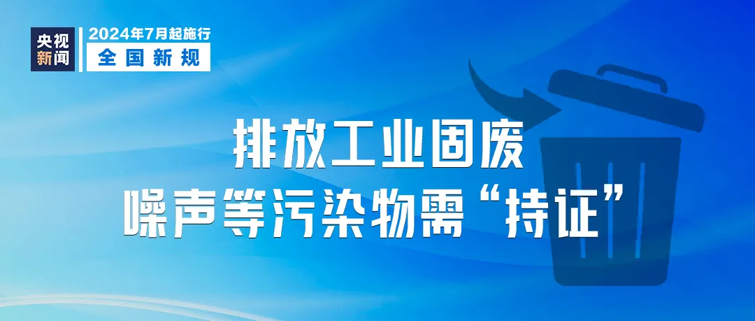 青少年宫 第347页