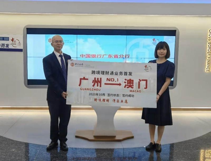 文化馆 第341页