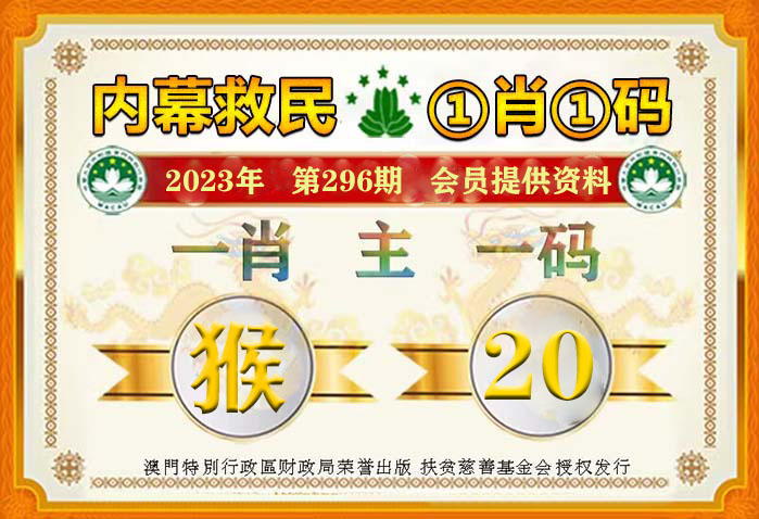 青少年宫 第341页
