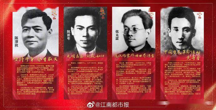 文化馆 第329页