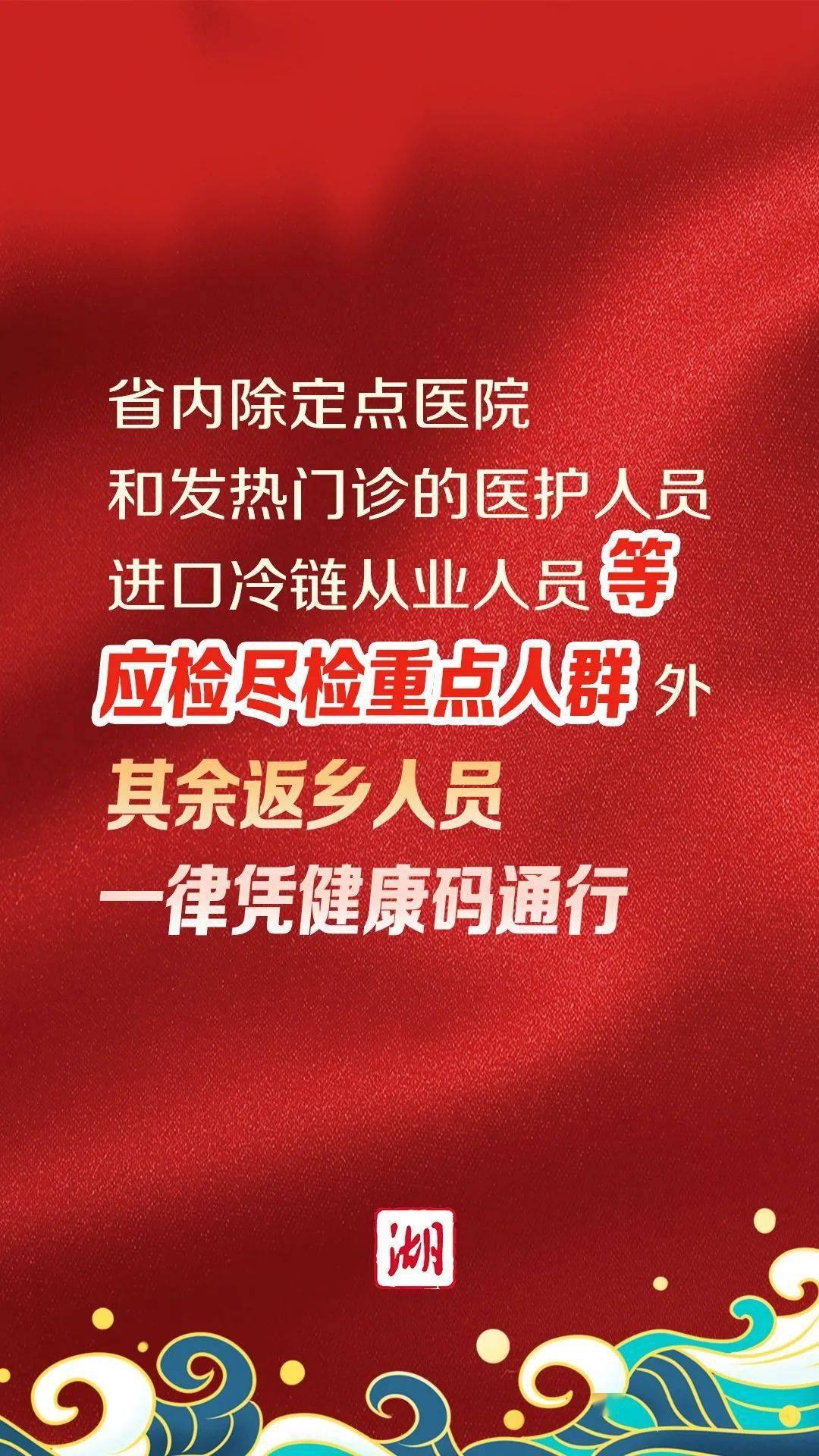 上海最新疫情下的励志之旅，变化中的自信与成就感