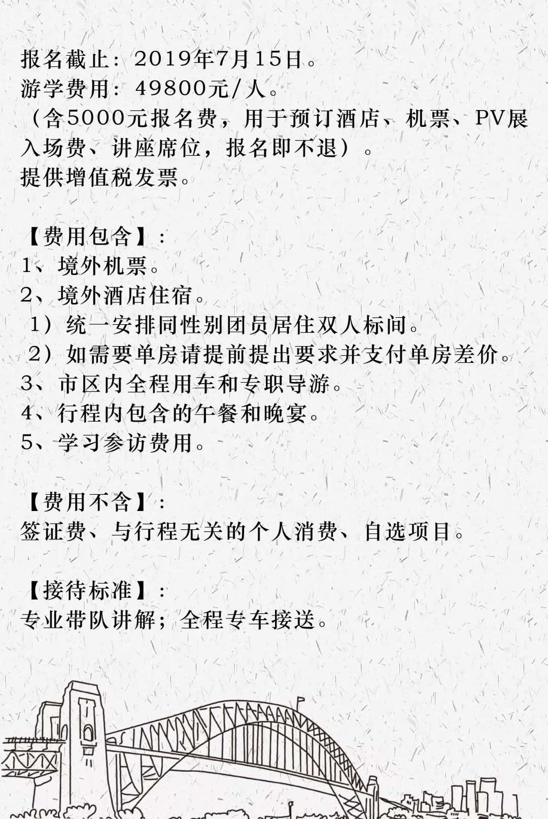 最新春之歌，文化现象的深度探究