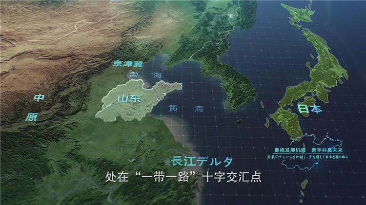 文化馆 第323页