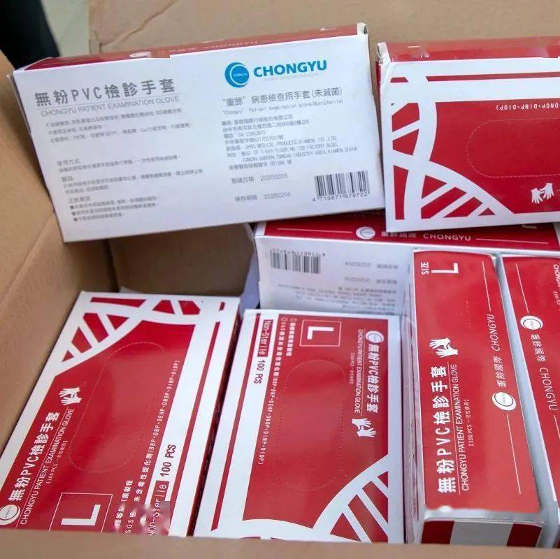 时代背景下的抗疫征程，国内最新疫情区关注与应对