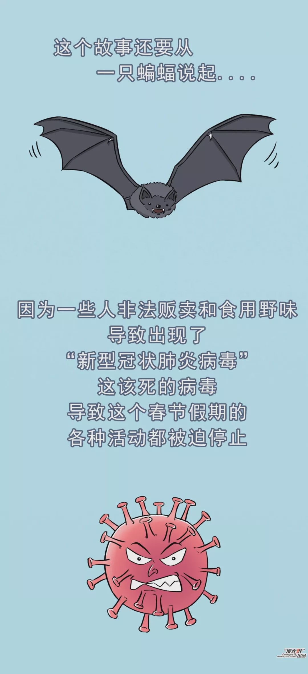 青少年宫 第317页