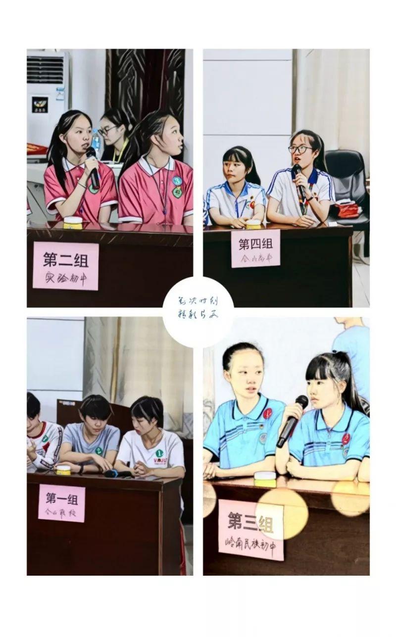 黑漫君最新,黑漫君最新，深度解读与观点阐述