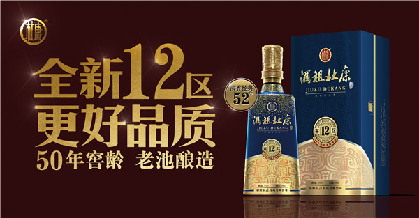 最新封酒法，与自然美景的邂逅，探寻内心平和之旅
