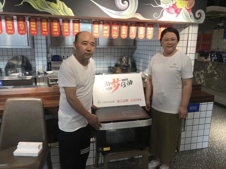 文化馆 第286页