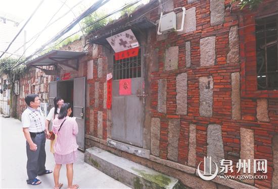 文化馆 第282页