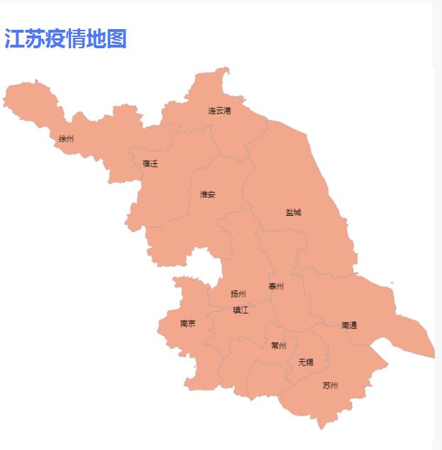 江苏最新疫情概述与动态更新