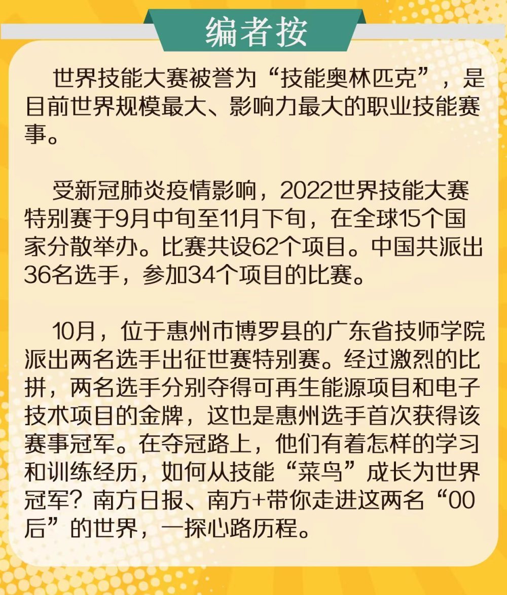 探索陈智勇在惠济区的最新动态，小巷中的独特风味