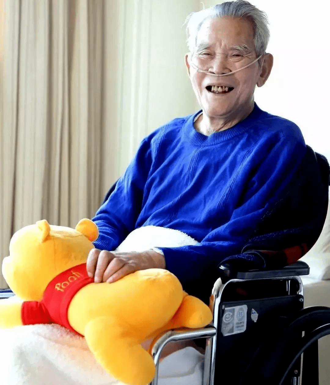 文化馆 第271页