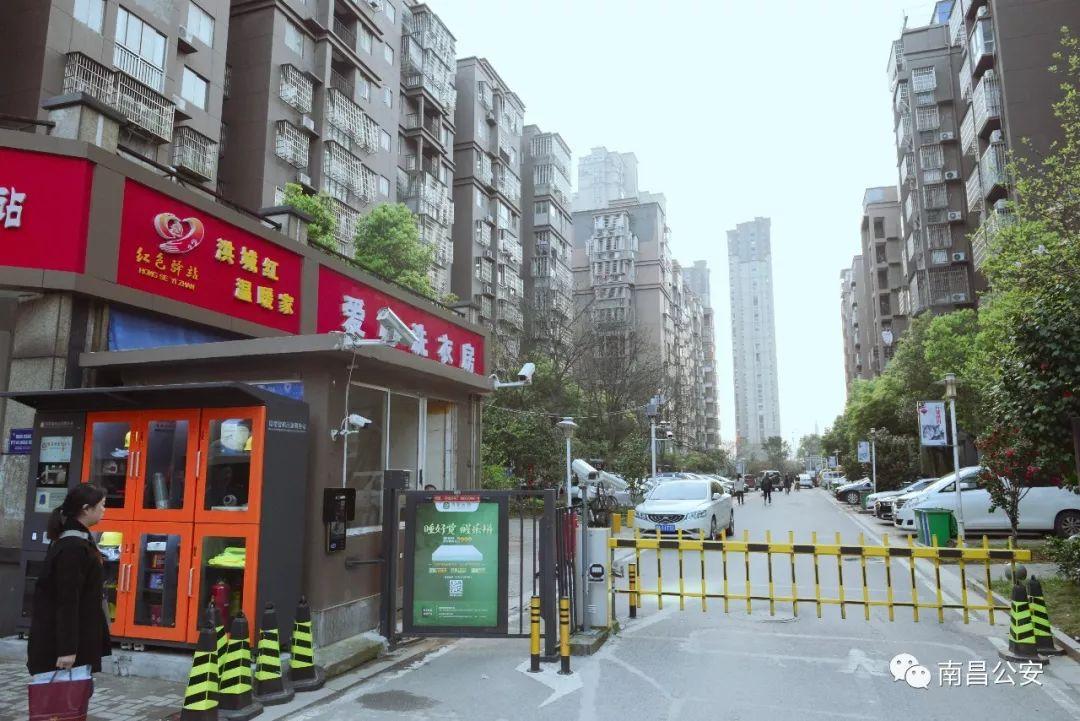 南昌廉租房最新动态，影响及观点分析