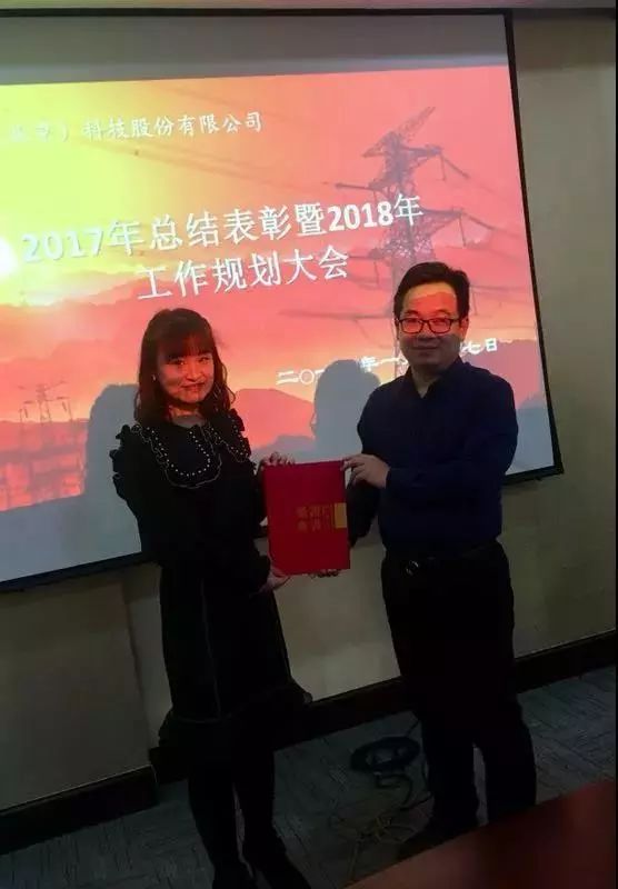湖北领导调整最新消息,湖北领导调整最新消息与一段温馨的友情故事