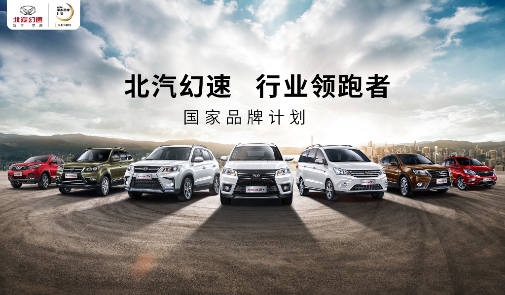 新乡县最新领导班子，领航未来，铸就辉煌篇章的领航者