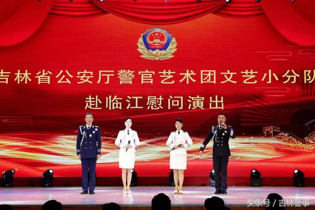 白山事业编最新动态，科技前沿引领新篇章，体验未来生活高度！