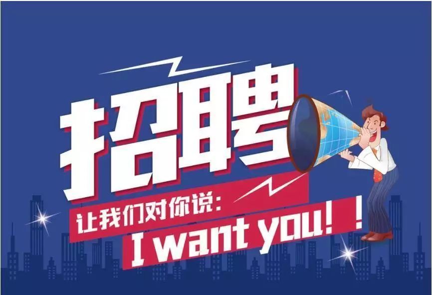 乍浦人才网最新招聘，时代脉搏与人才汇聚的交汇点