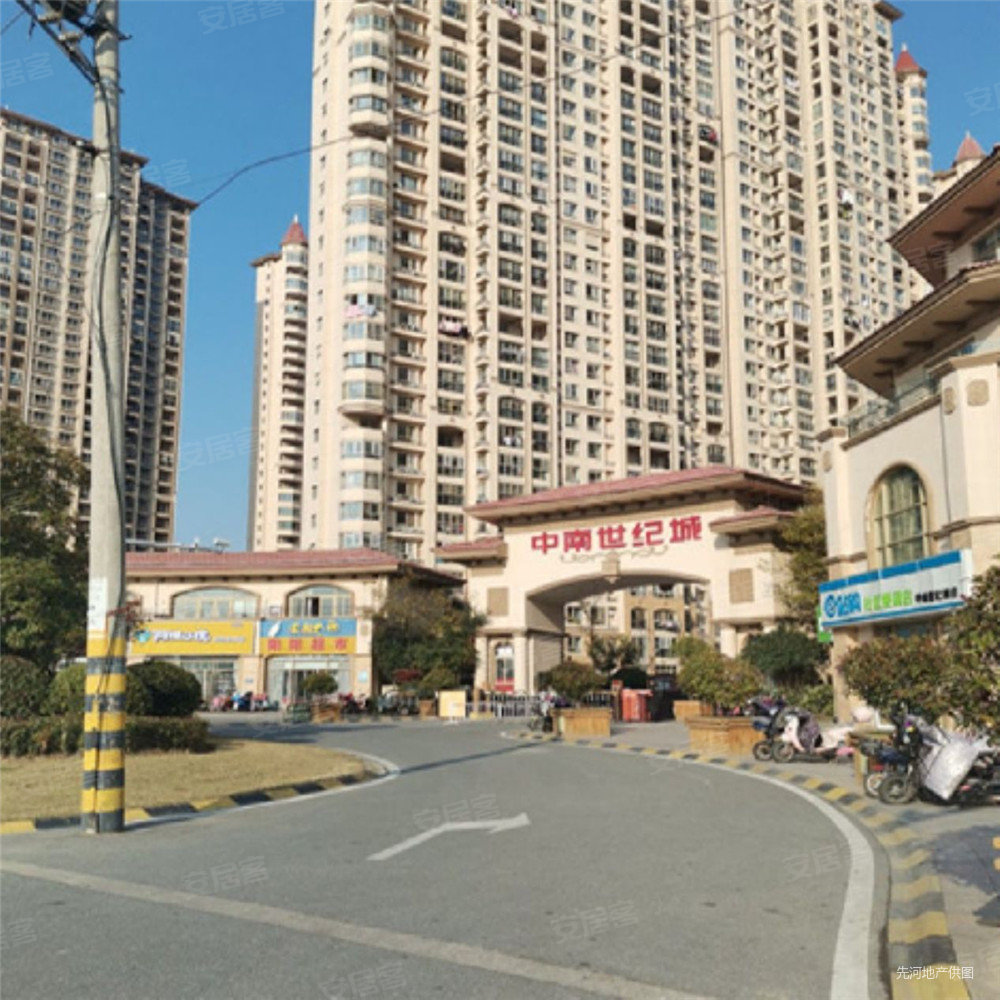 淮安中南世纪城最新房价探秘，独特风情小店背后的房价走势