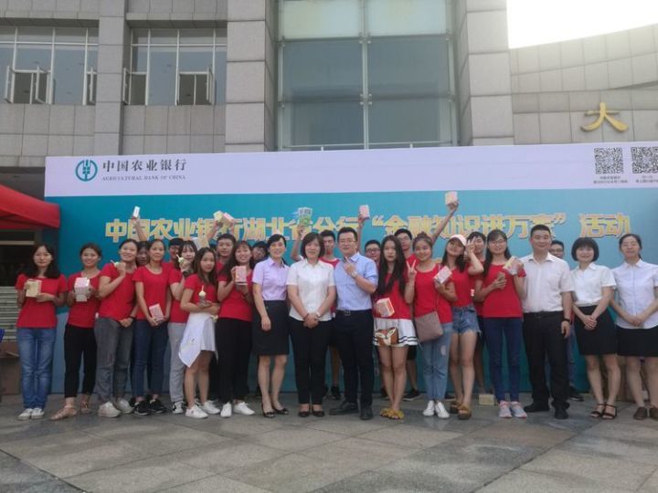 湖北经济学院最新动态，探索自然美景之旅，寻求内心平和与宁静的旅程