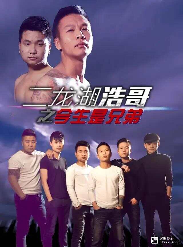 文化馆 第238页