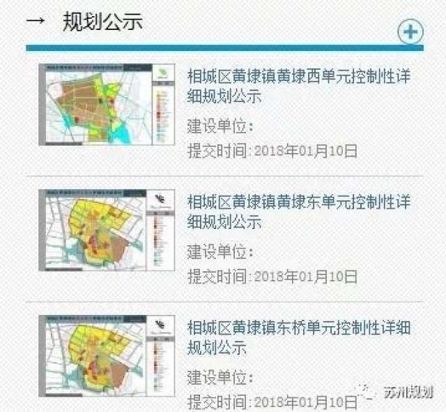 文化馆 第237页