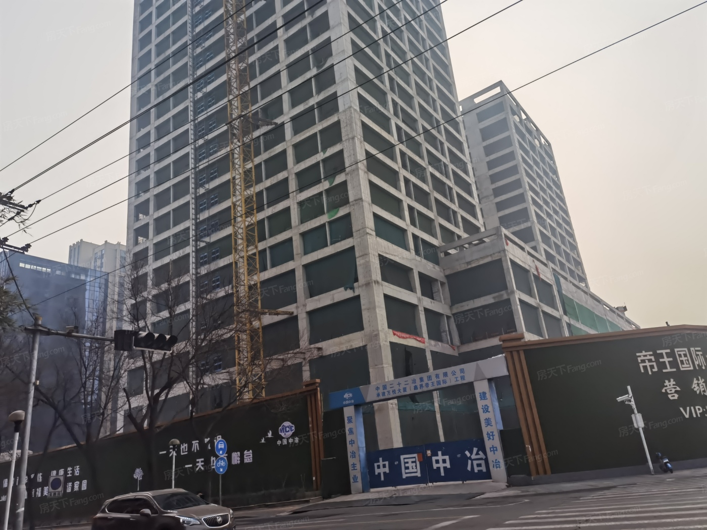 青少年宫 第245页