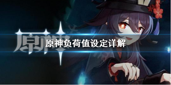 文化馆 第236页
