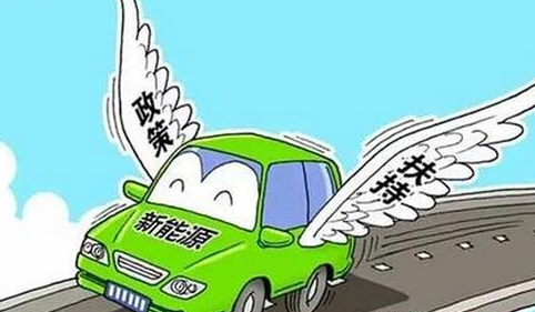2017顺德上牌新政与探索自然美景之旅的邀请