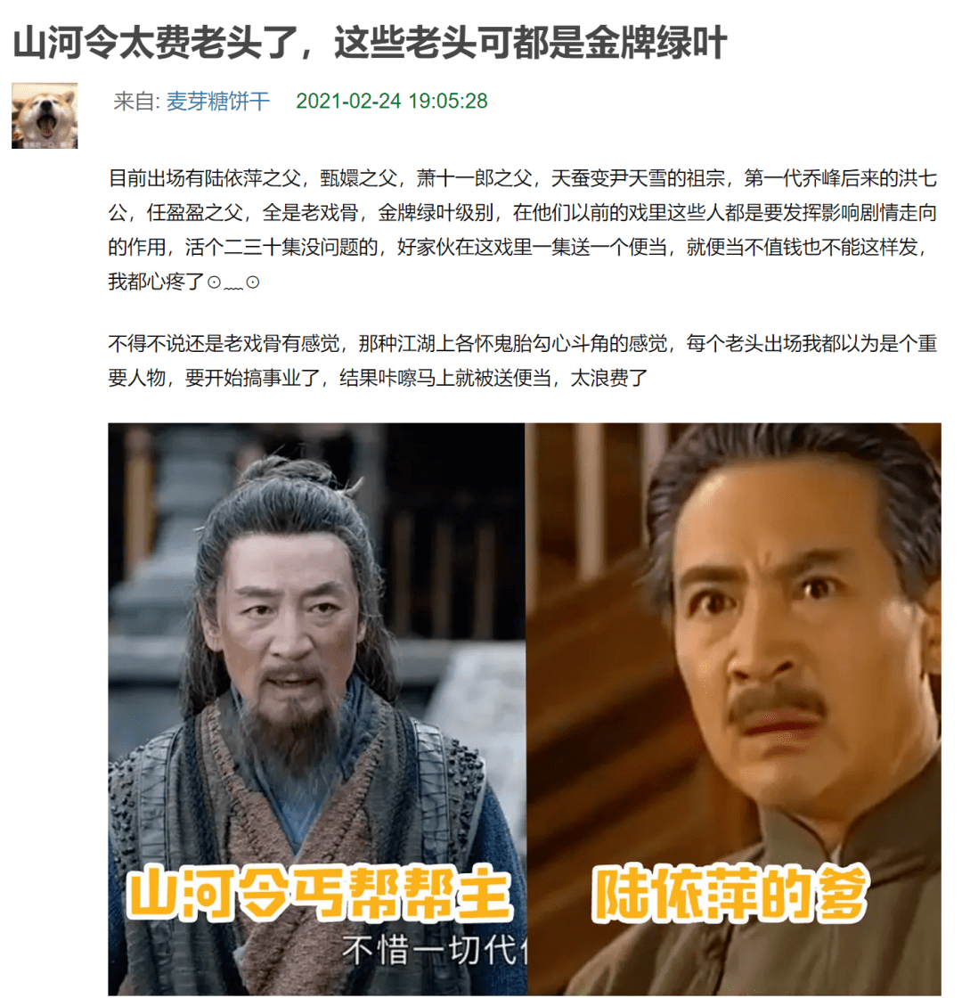 浩浩被砍死事件最新进展，变化的力量铸就自信与成就感