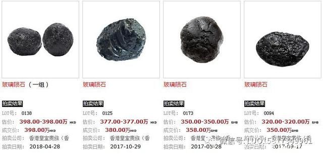 文化馆 第222页