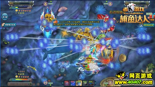 青少年宫 第227页