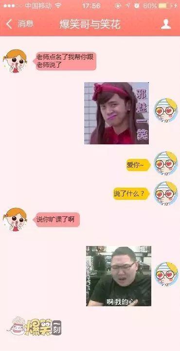 青少年宫 第222页