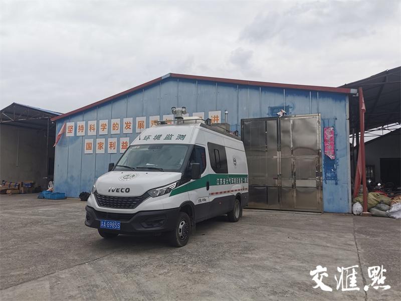 文化馆 第210页