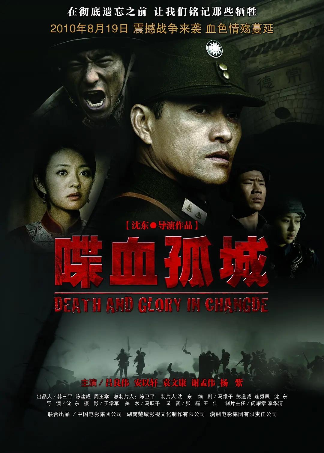 青少年宫 第215页