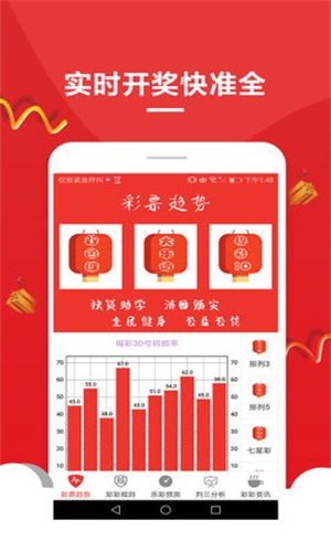 文化馆 第203页