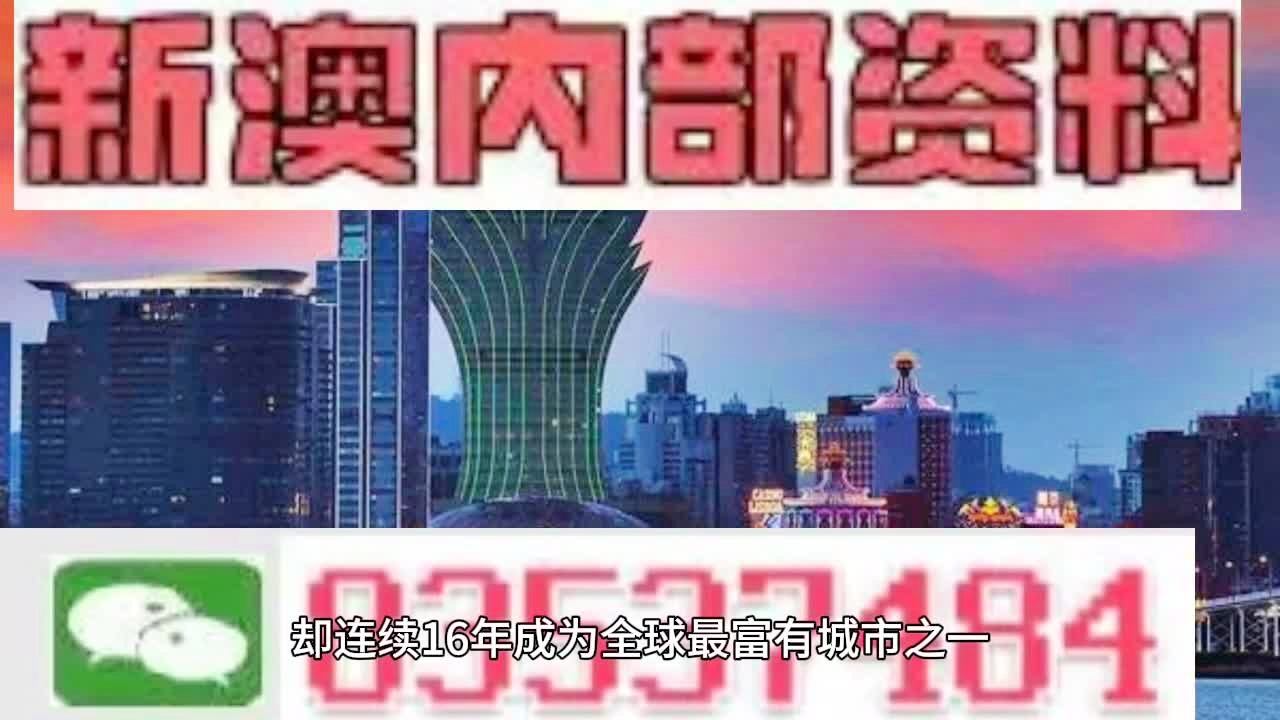 青少年宫 第210页