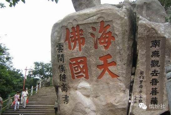 文化馆 第200页
