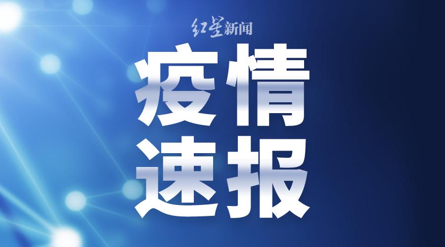 文化馆 第198页