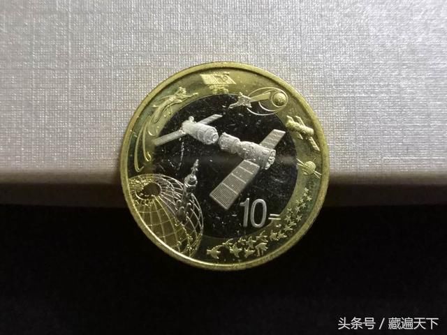 文化馆 第193页